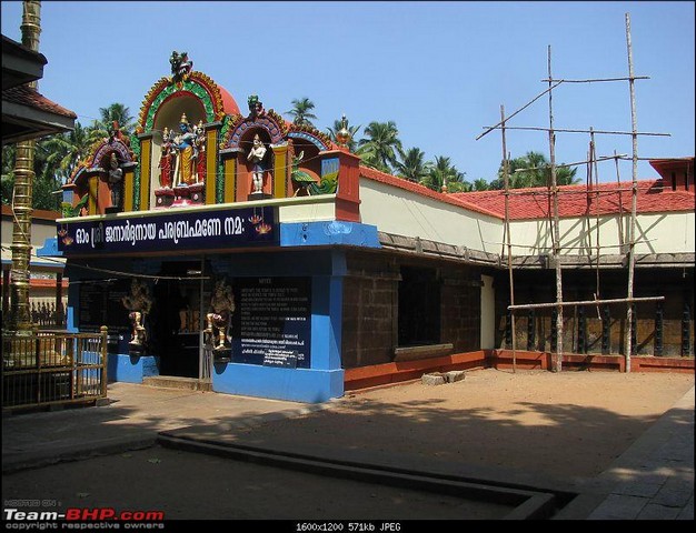 Janardhana Swami temple is a 2000 year old temple dedicated to Lord Vishnu