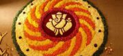 Onam Festival in Kerala Onam Festival in Kerala