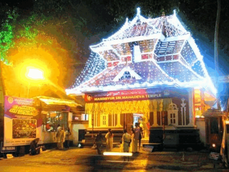 mamiyoor-sri-mahadevan-temple