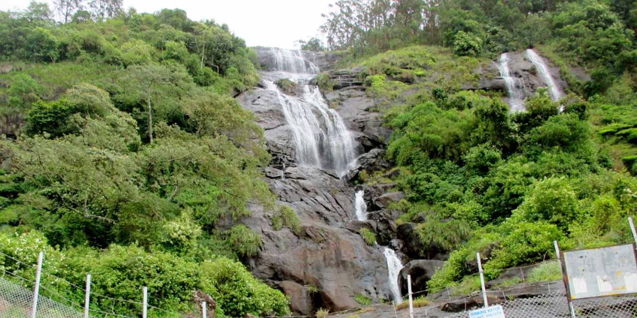 PowerHouse Waterfalls 