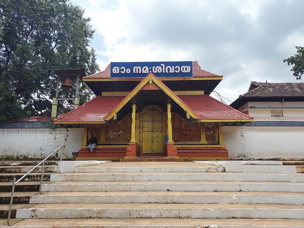 Templo Thirunakkara Mahadeva en Kumarakom