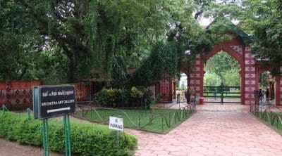 trivandrum-zoo