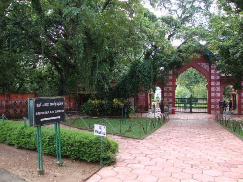 Trivandrum Zoo-Tickets, Timings, Entry Fee and Photos (Updated)