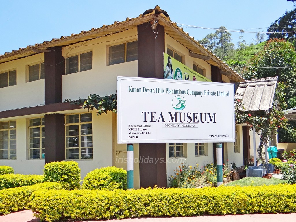 tata-tea-museum-munnar