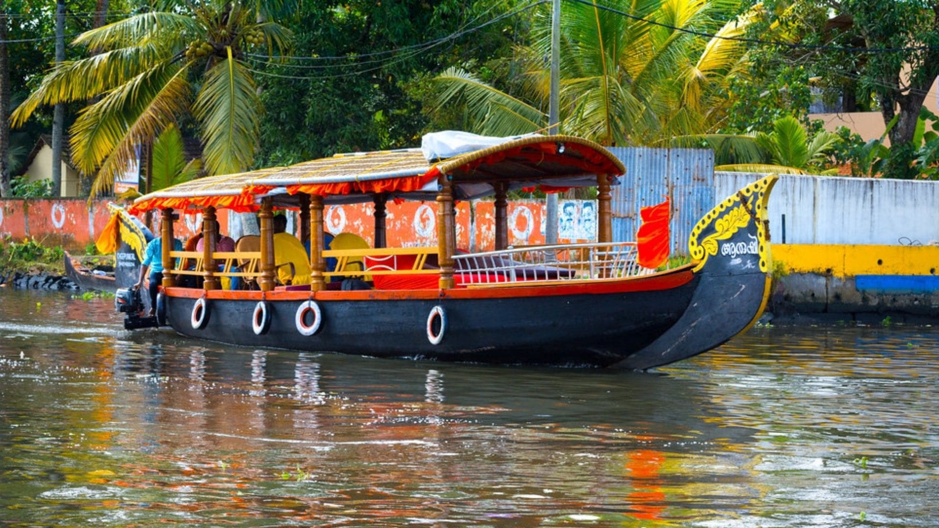 alleppey shikara tour