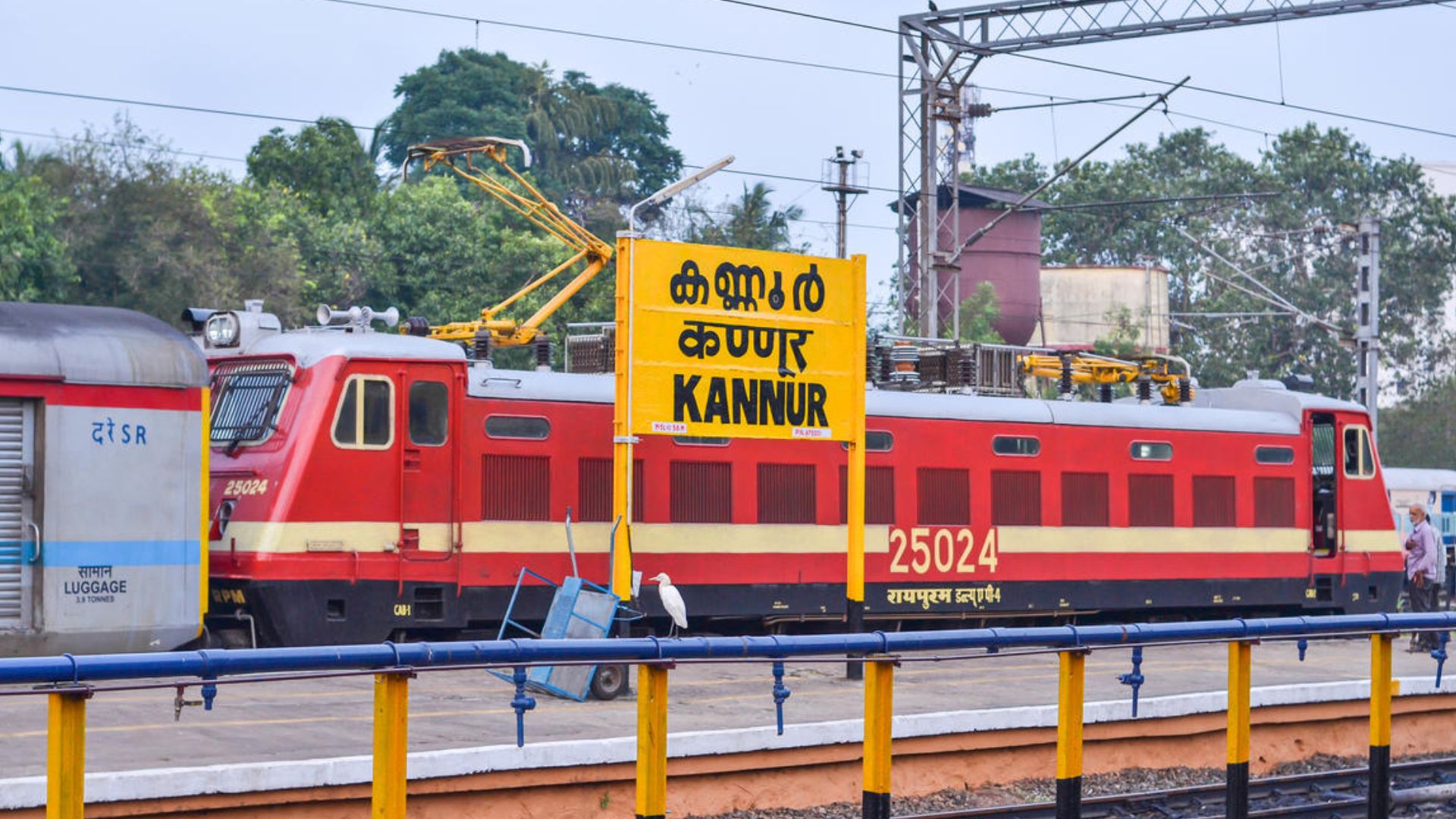 Kannur-Railway-Station