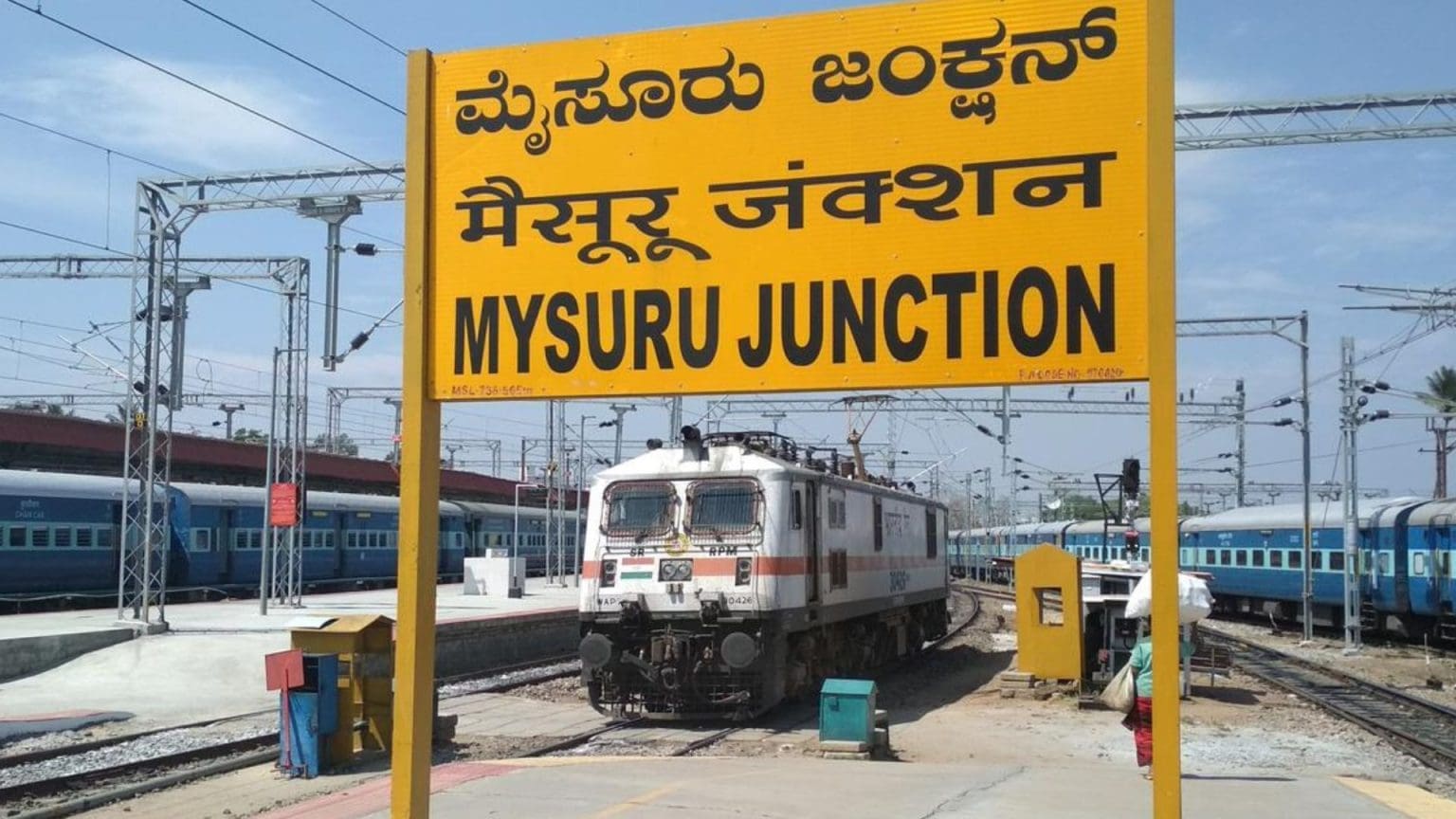 Nearest railway station to coorg iris holidays
