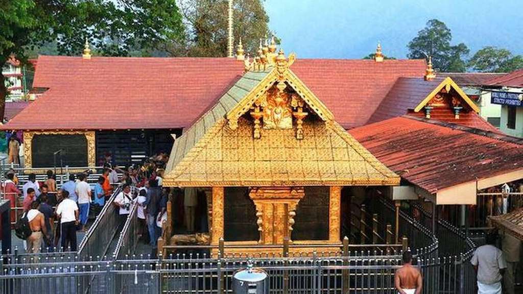 Sabarimala Sastha Temple Pathanamthitta Kerala