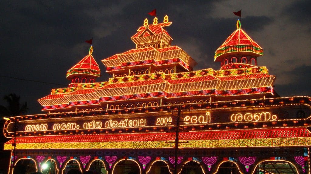 vadakkanthara-temple
