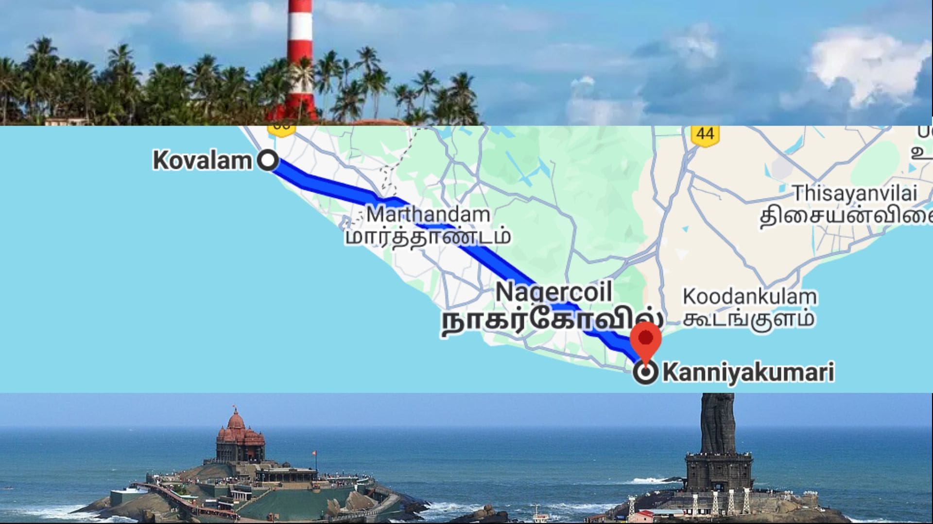 Kovalam To Kanyakumari By Car, Bus, Train & Flight