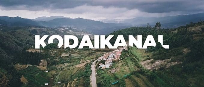 kodaikanal-e-pass