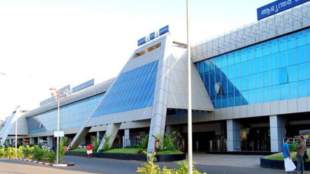 calicut-international-airport