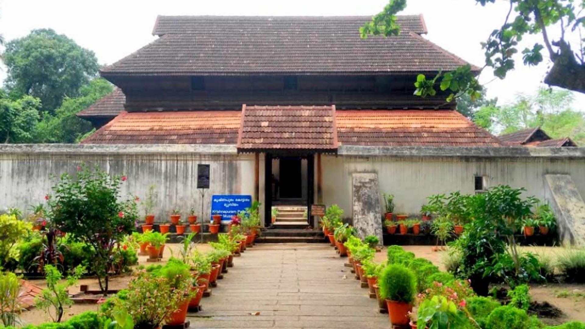 krishnapuram-palace