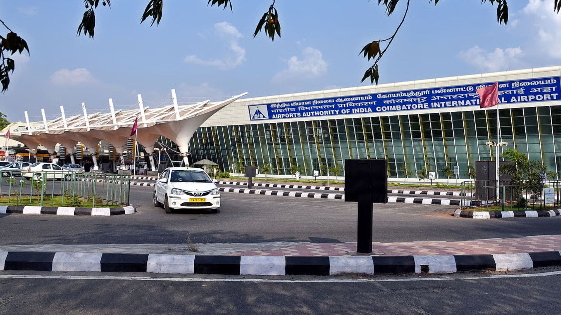 coimbatore-international-airport