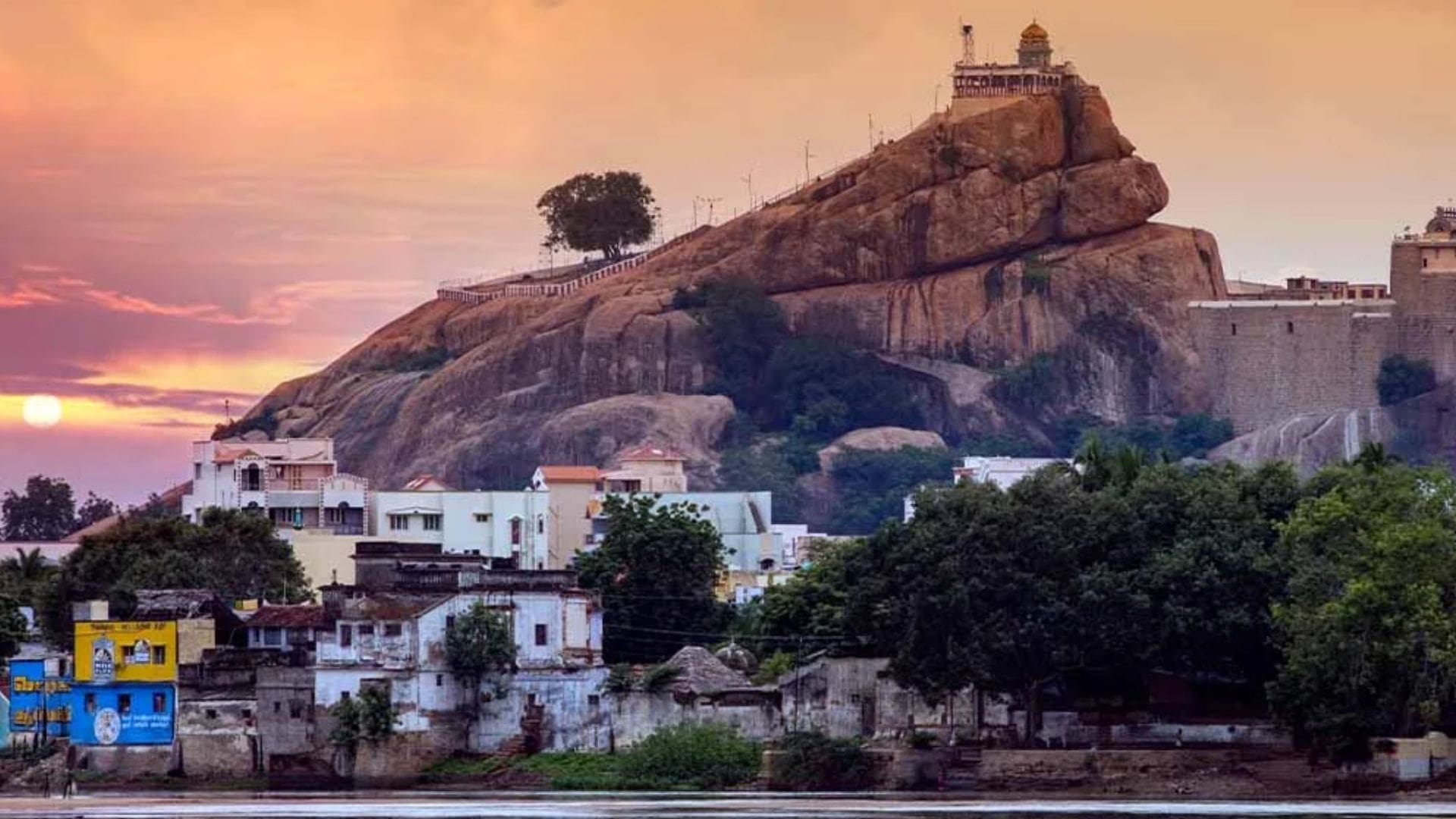 rockfort-temple-tiruchirappalli